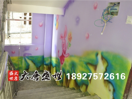 墙体彩绘
