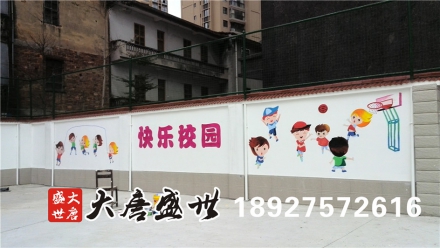 墙体广告公司专业与不专业简析