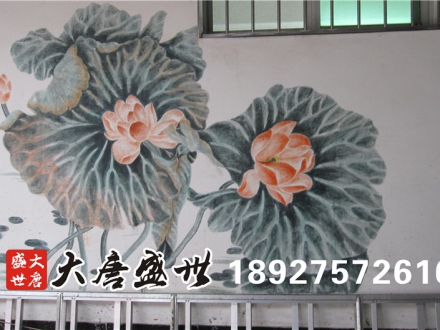 墙体彩绘