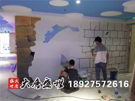 墙体彩绘